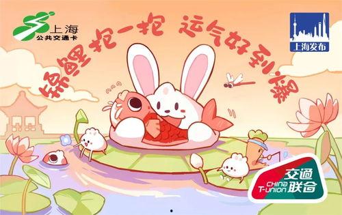 小布布娱乐吃瓜 第3张 小布布娱乐吃瓜 第3张